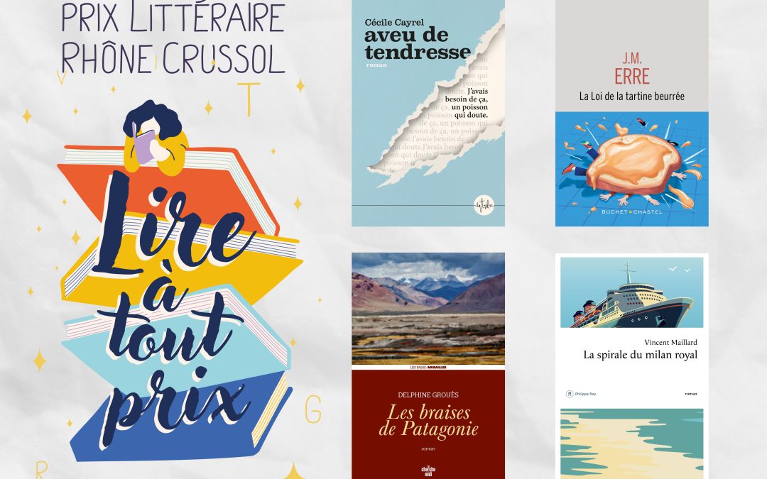 Lire à tout prix ! On vous présente les 4 romans en lice pour la deuxième édition
